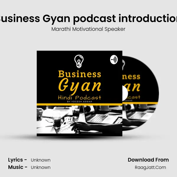 Business Gyan podcast introduction MP3 Song by Marathi Motivational Speaker Cover