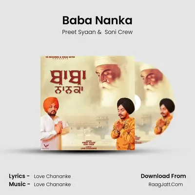 Baba Nanka MP3 Song by Preet Syaan Cover