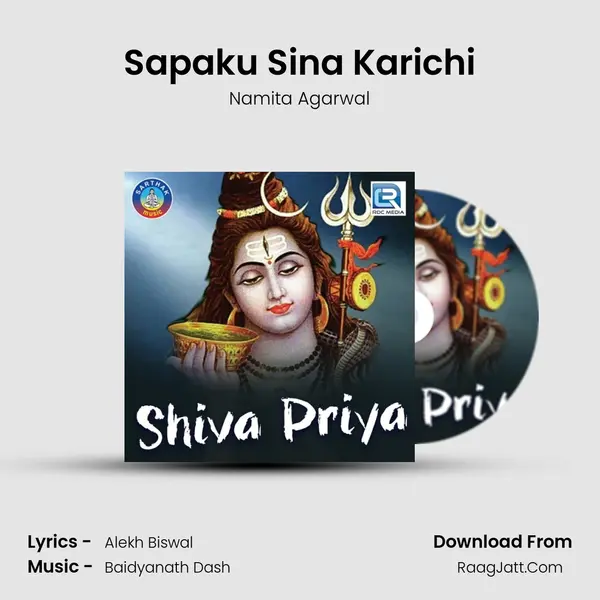 Sapaku Sina Karichi MP3 Song by Namita Agarwal Cover