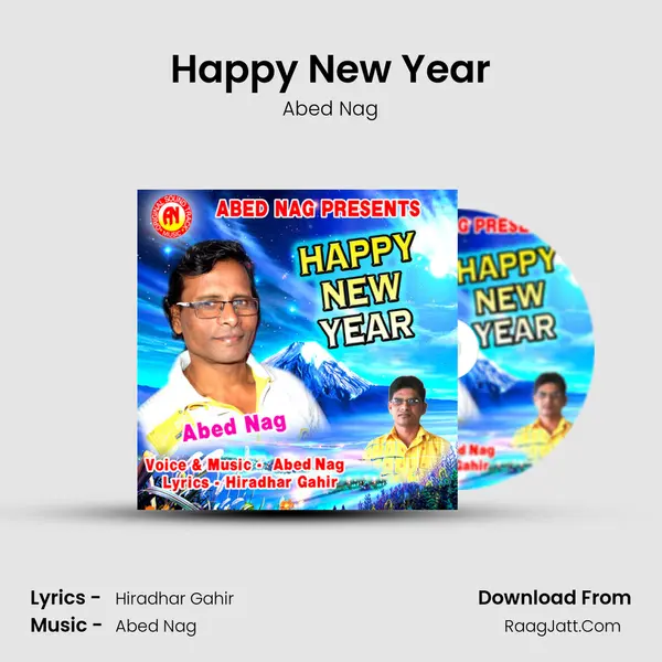Happy New Year - Abed Nag