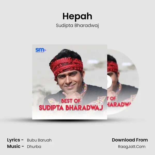 Hepah MP3 Song by Sudipta Bharadwaj Cover