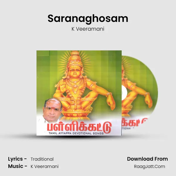 Saranaghosam MP3 Song by K Veeramani Cover