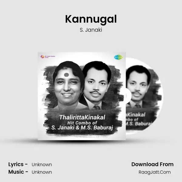 Kannugal MP3 Song by S. Janaki Cover