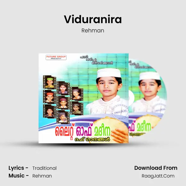 Viduranira MP3 Song by Rehman Cover