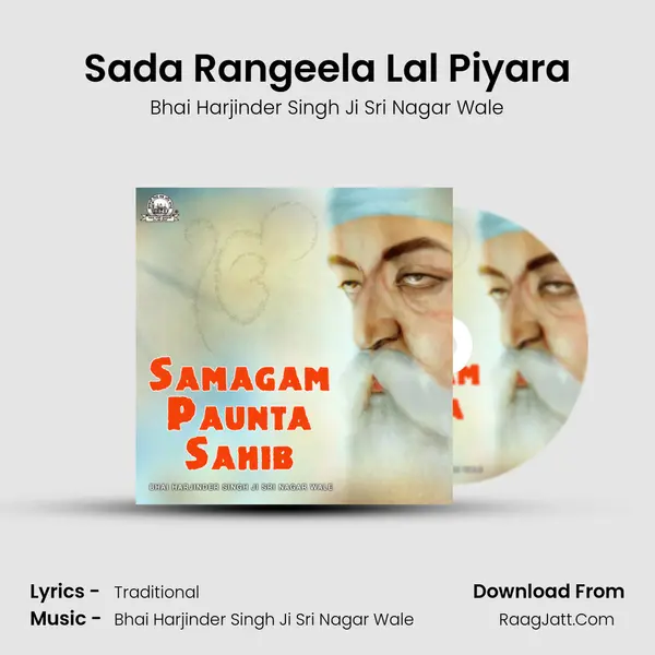 Sada Rangeela Lal Piyara MP3 Song by Bhai Harjinder Singh Ji Sri Nagar Wale Cover