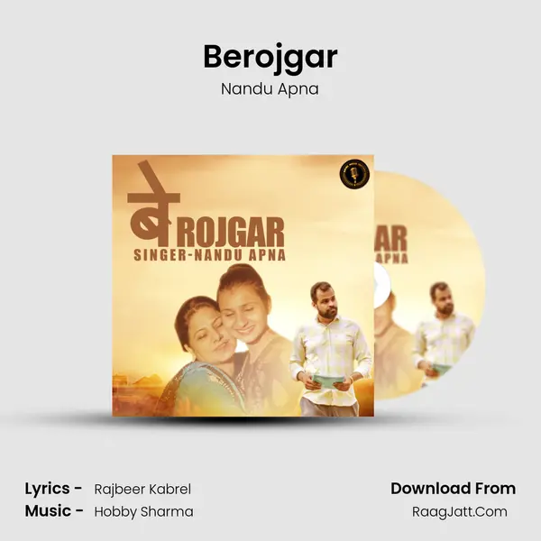 Berojgar MP3 Song by Nandu Apna Cover