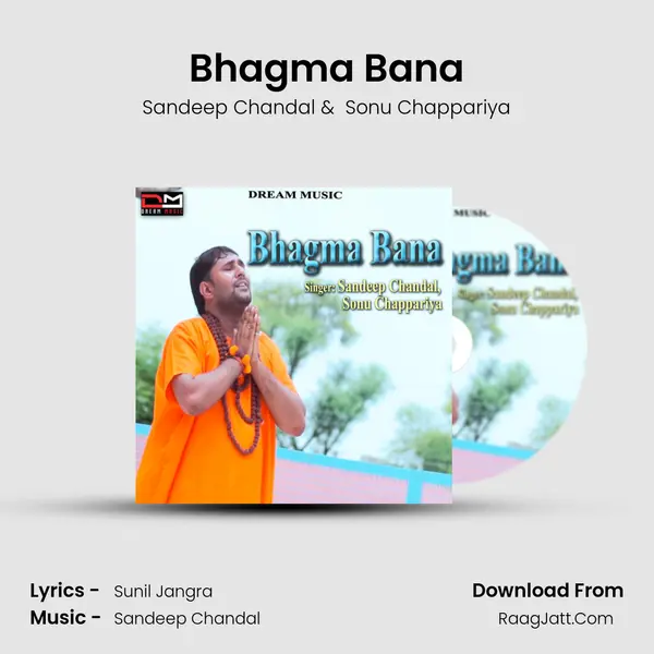 Bhagma Bana - Sandeep Chandal