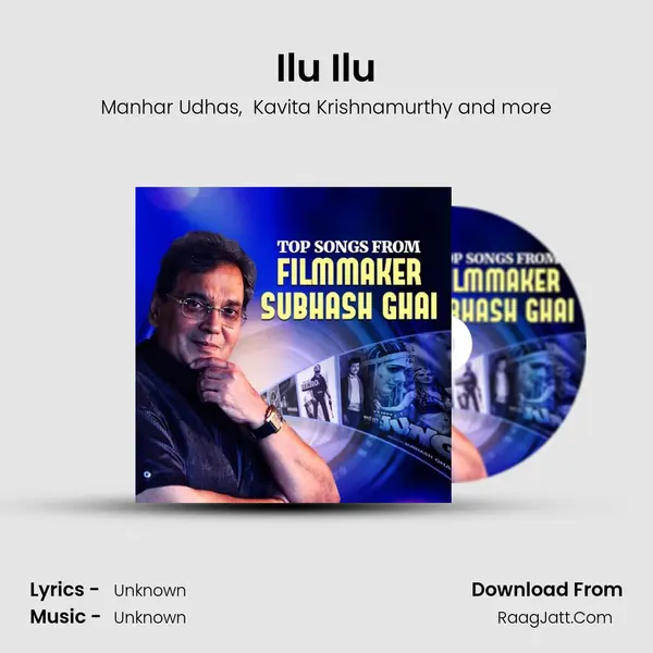 Ilu Ilu Cover