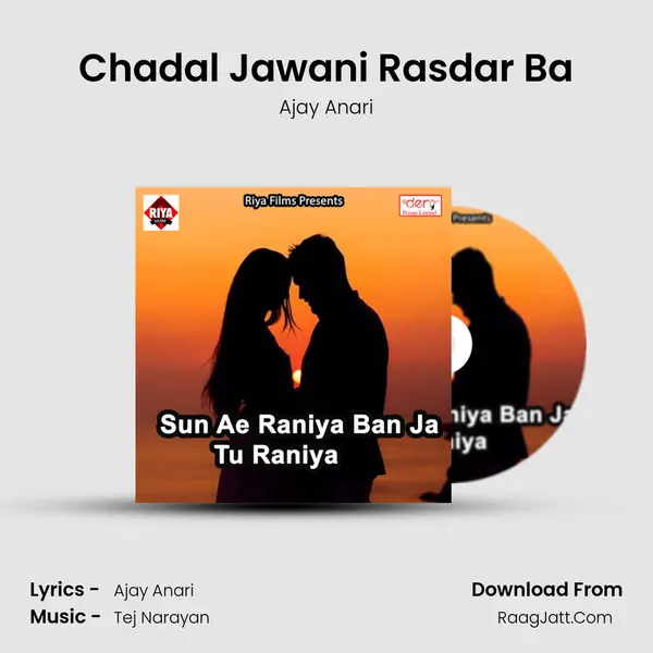 Chadal Jawani Rasdar Ba MP3 Song by Ajay Anari Cover