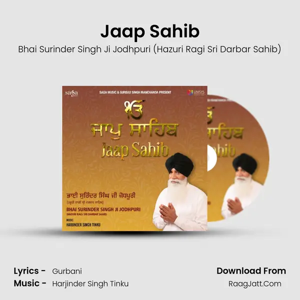 Jaap Sahib MP3 Song by Bhai Surinder Singh Ji Jodhpuri (Hazuri Ragi Sri Darbar Sahib) Cover
