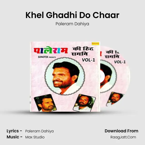Khel Ghadhi Do Chaar MP3 Song by Paleram Dahiya Cover