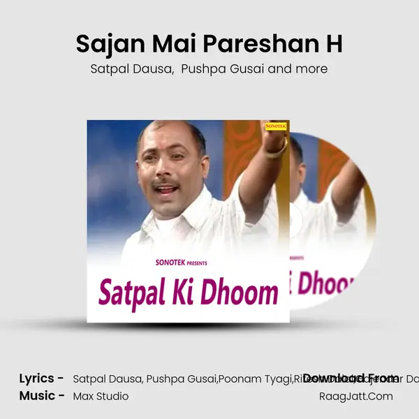 Sajan Mai Pareshan H mp3 song