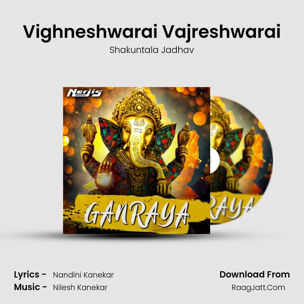 Vighneshwarai Vajreshwarai MP3 Song by Shakuntala Jadhav Cover