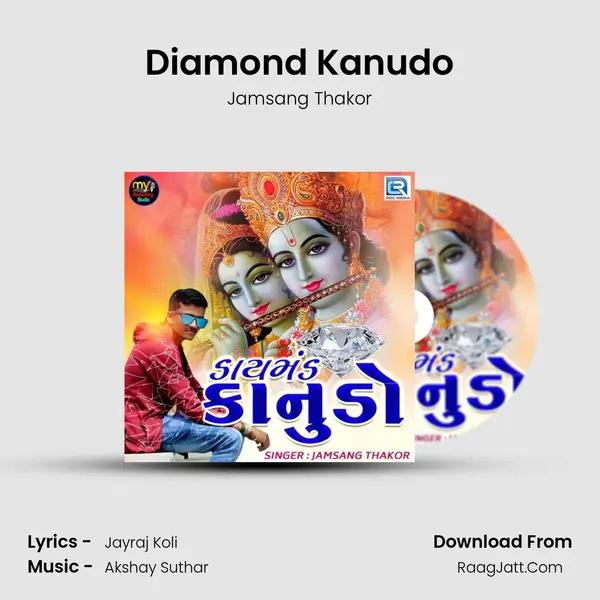 Diamond Kanudo - Jamsang Thakor