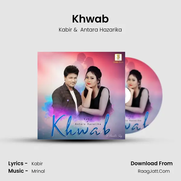 Khwab MP3 Song by Kabir Cover