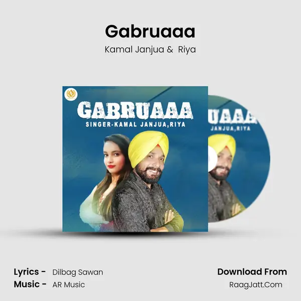Gabruaaa MP3 Song by Kamal Janjua Cover