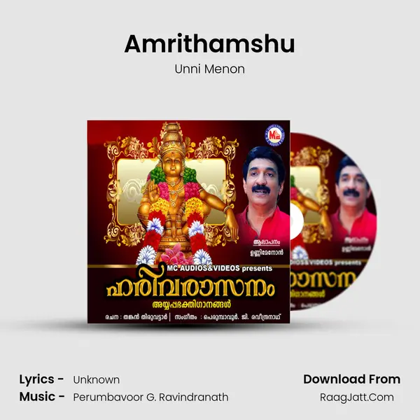 Amrithamshu MP3 Song by Unni Menon Cover