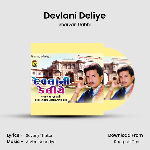 Devlani Deliye mp3 song