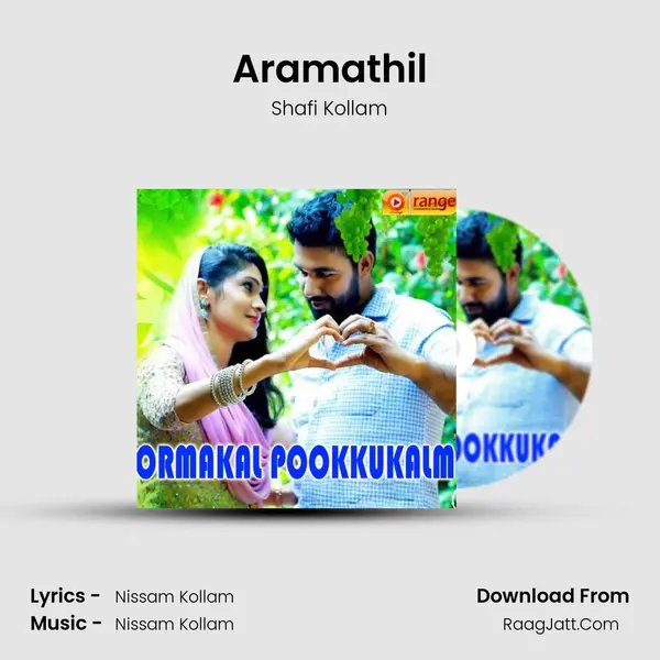 Aramathil MP3 Song by Shafi Kollam Cover