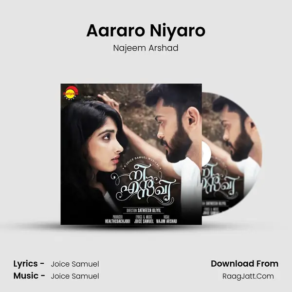 Aararo Niyaro (Ni En Sakhi) - Najeem Arshad