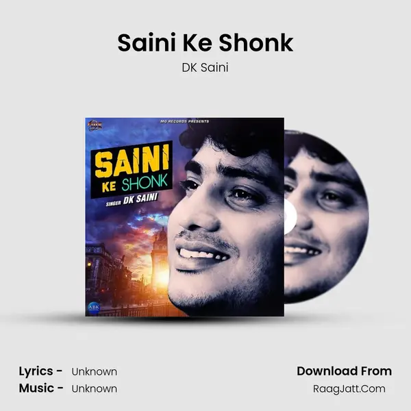 Saini Ke Shonk MP3 Song by DK Saini Cover