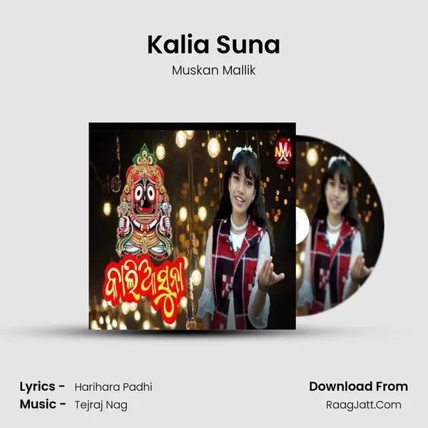 Kalia Suna mp3 song