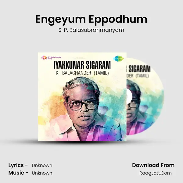 Engeyum Eppodhum Cover