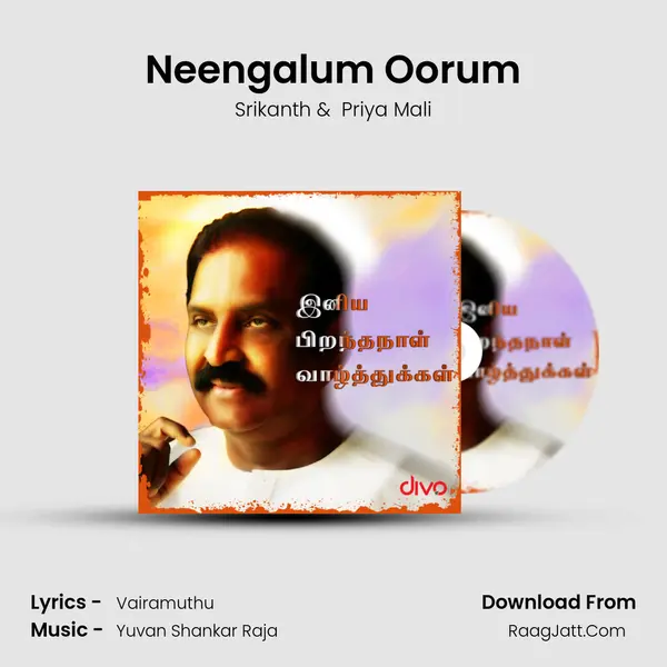 Neengalum Oorum MP3 Song by Srikanth Cover