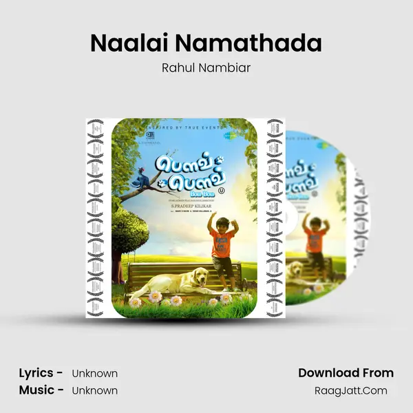 Naalai Namathada MP3 Song by Rahul Nambiar Cover