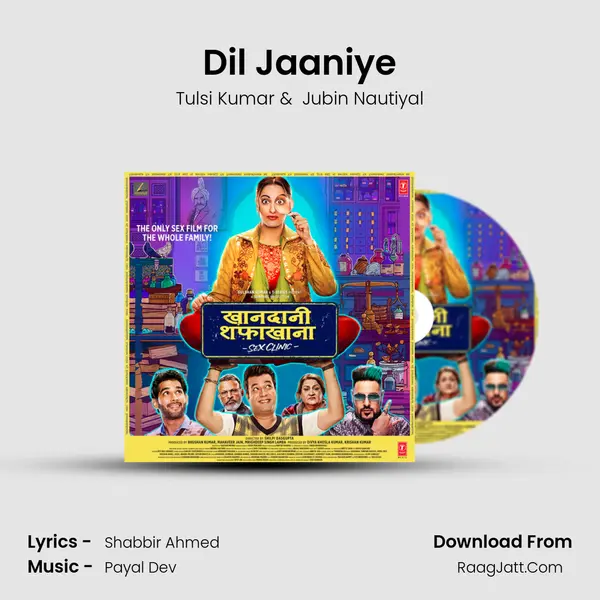 Dil Jaaniye MP3 Song by Tulsi Kumar Cover