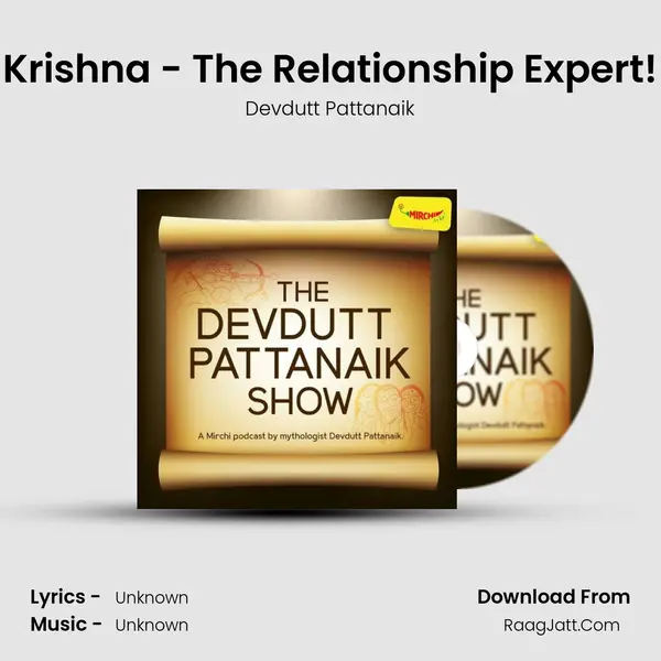 Krishna - The Relationship Expert! MP3 Song by Devdutt Pattanaik Cover