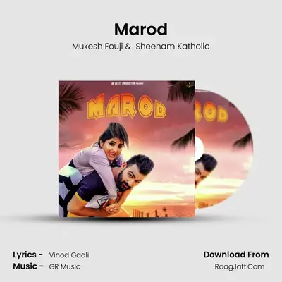 Marod MP3 Song by Mukesh Fouji Cover