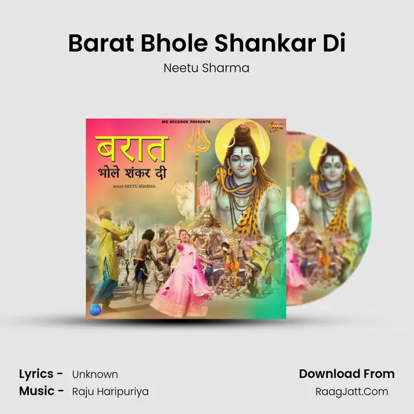Barat Bhole Shankar Di MP3 Song by Neetu Sharma Cover