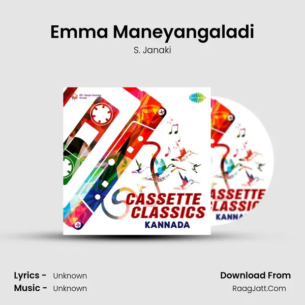 Emma Maneyangaladi Cover