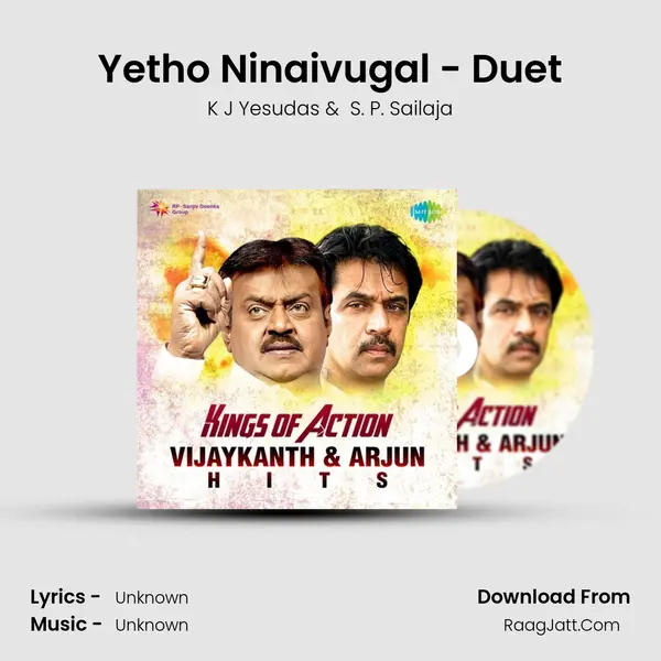 Yetho Ninaivugal - Duet MP3 Song by K J Yesudas Cover