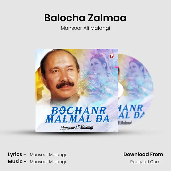 Balocha Zalmaa mp3 song