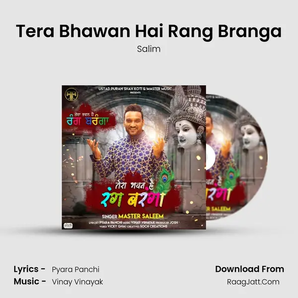 Tera Bhawan Hai Rang Branga - Salim