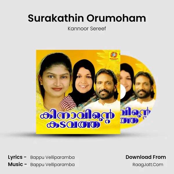Surakathin Orumoham MP3 Song by Kannoor Sereef Cover