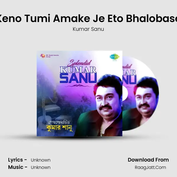 Keno Tumi Amake Je Eto Bhalobaso Cover