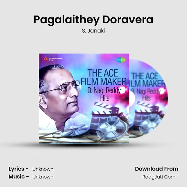 Pagalaithey Doravera Cover
