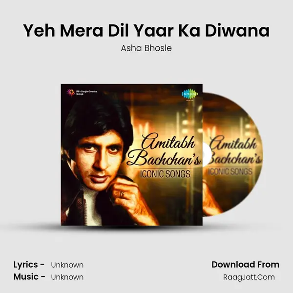Yeh Mera Dil Yaar Ka Diwana Cover
