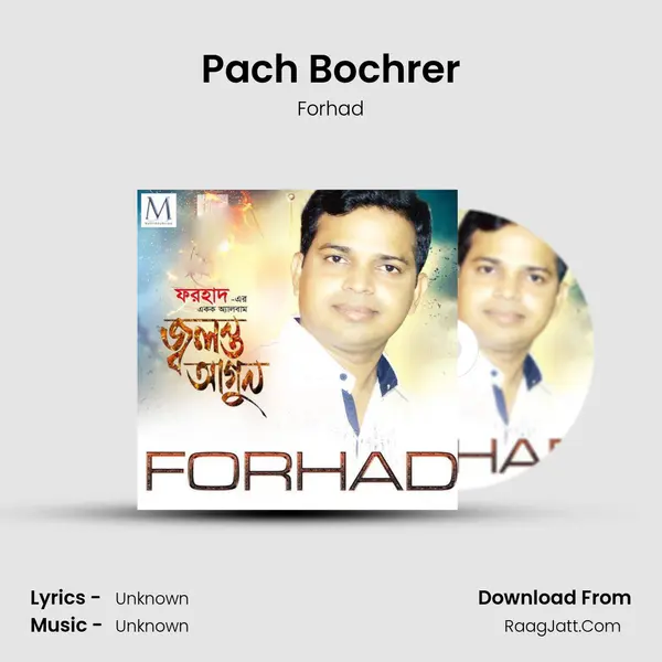 Pach Bochrer MP3 Song by Forhad Cover