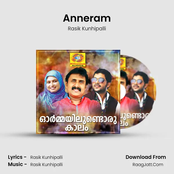 Anneram MP3 Song by Rasik Kunhipalli Cover