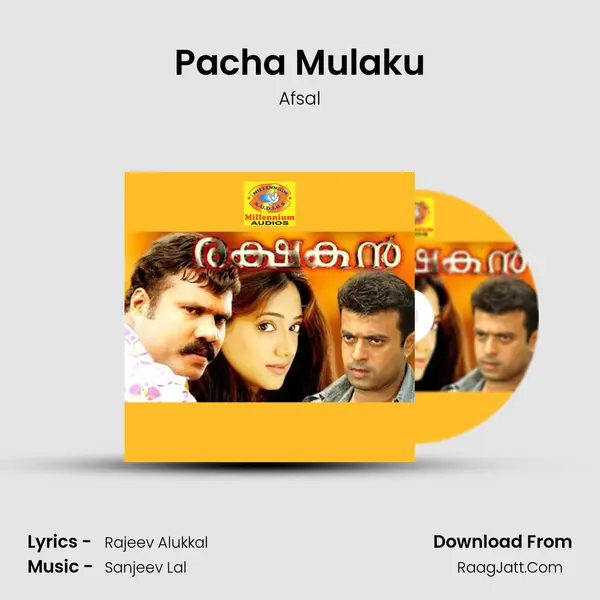 Pacha Mulaku MP3 Song by Afsal Cover