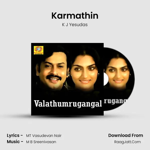 Karmathin MP3 Song by K J Yesudas Cover