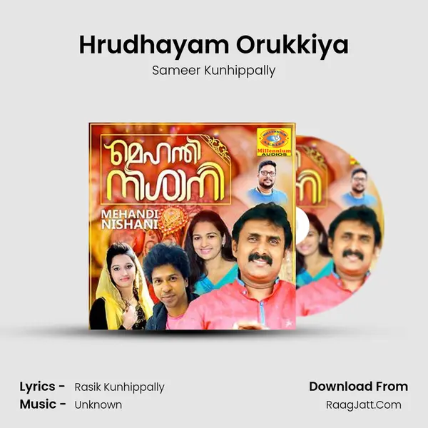 Hrudhayam Orukkiya MP3 Song by Sameer Kunhippally Cover