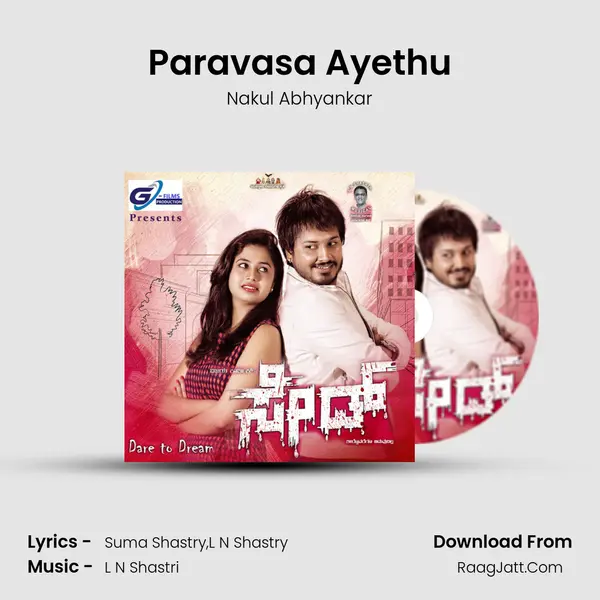 Paravasa Ayethu MP3 Song by Nakul Abhyankar Cover