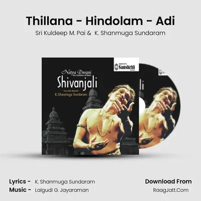 Thillana - Hindolam - Adi mp3 song