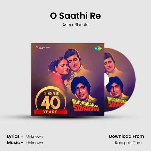 O Saathi Re MP3 Song by Asha Bhosle Cover