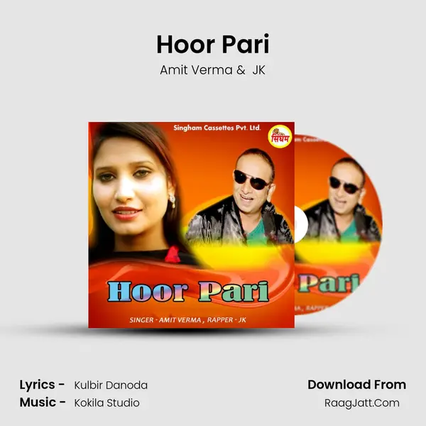 Hoor Pari MP3 Song by Amit Verma Cover